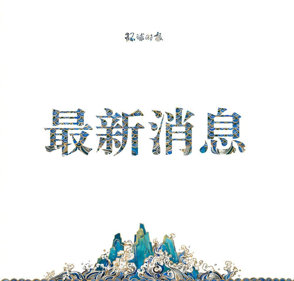 不再做“孪生兄弟”!QQ的这次更新,完胜微信