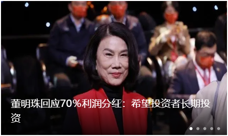 再战高端车,比亚迪能赢吗?
